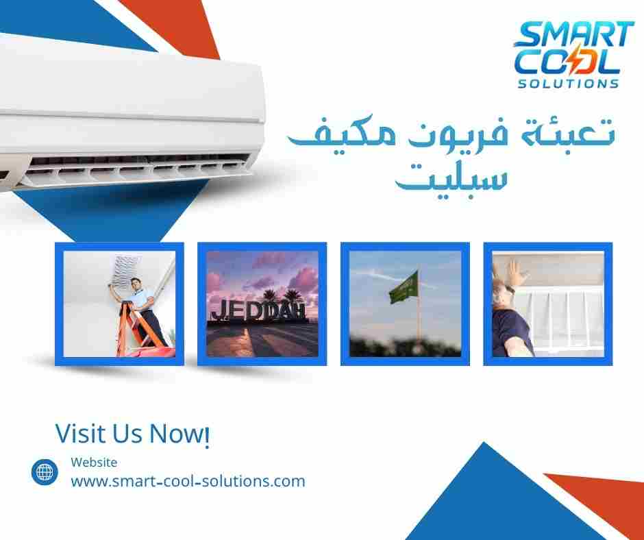 تعبئة فريون مكيف سبليت تعبئة فريون مكيف سبليت